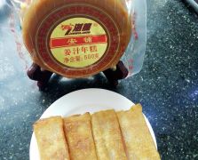 云吞皮姜汁年糕