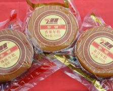 六合一三种味年糕（1×1）500g