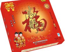 湛龙传统四合一（1×1）8kg