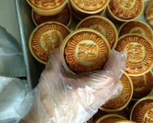 湛龙小七星蛋黄莲蓉